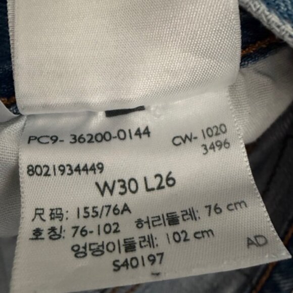 Levi’s 501 Original Fit Jeans – Women’s W30 L26 - Picture 7 of 7